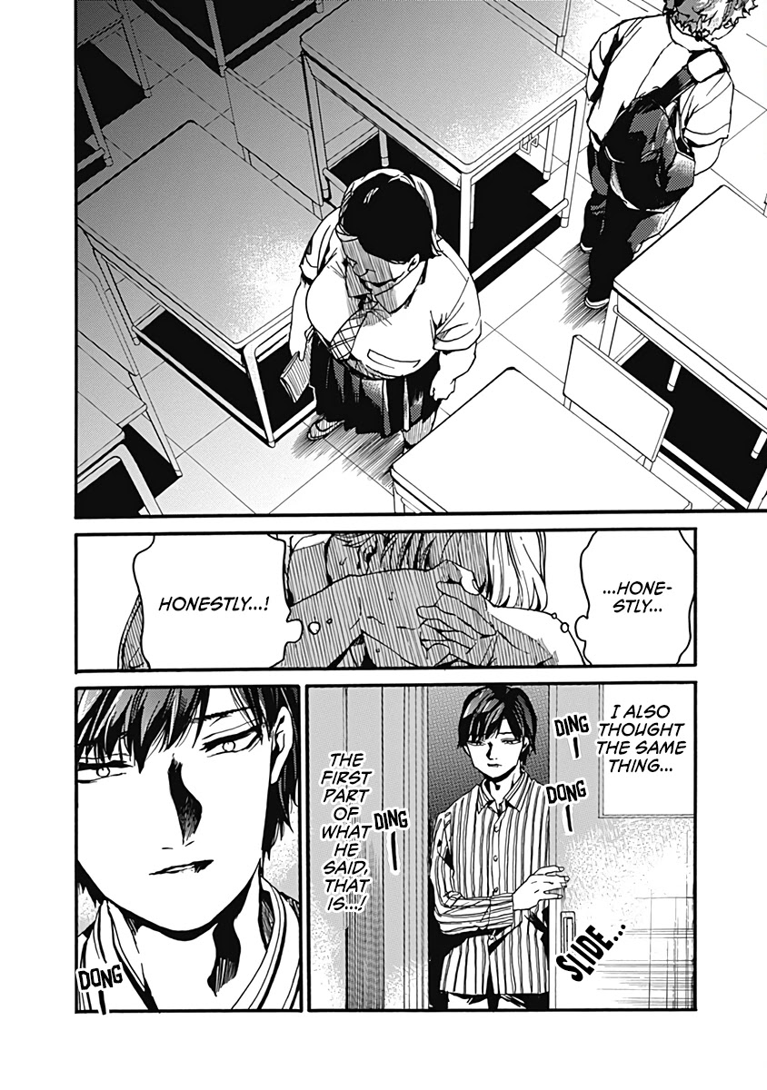 We Shall Now Begin Ethics chapter 26 page 20