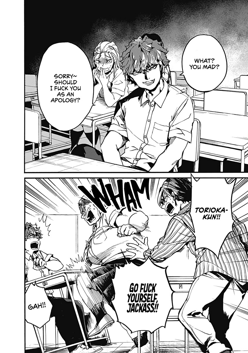 We Shall Now Begin Ethics chapter 26 page 22