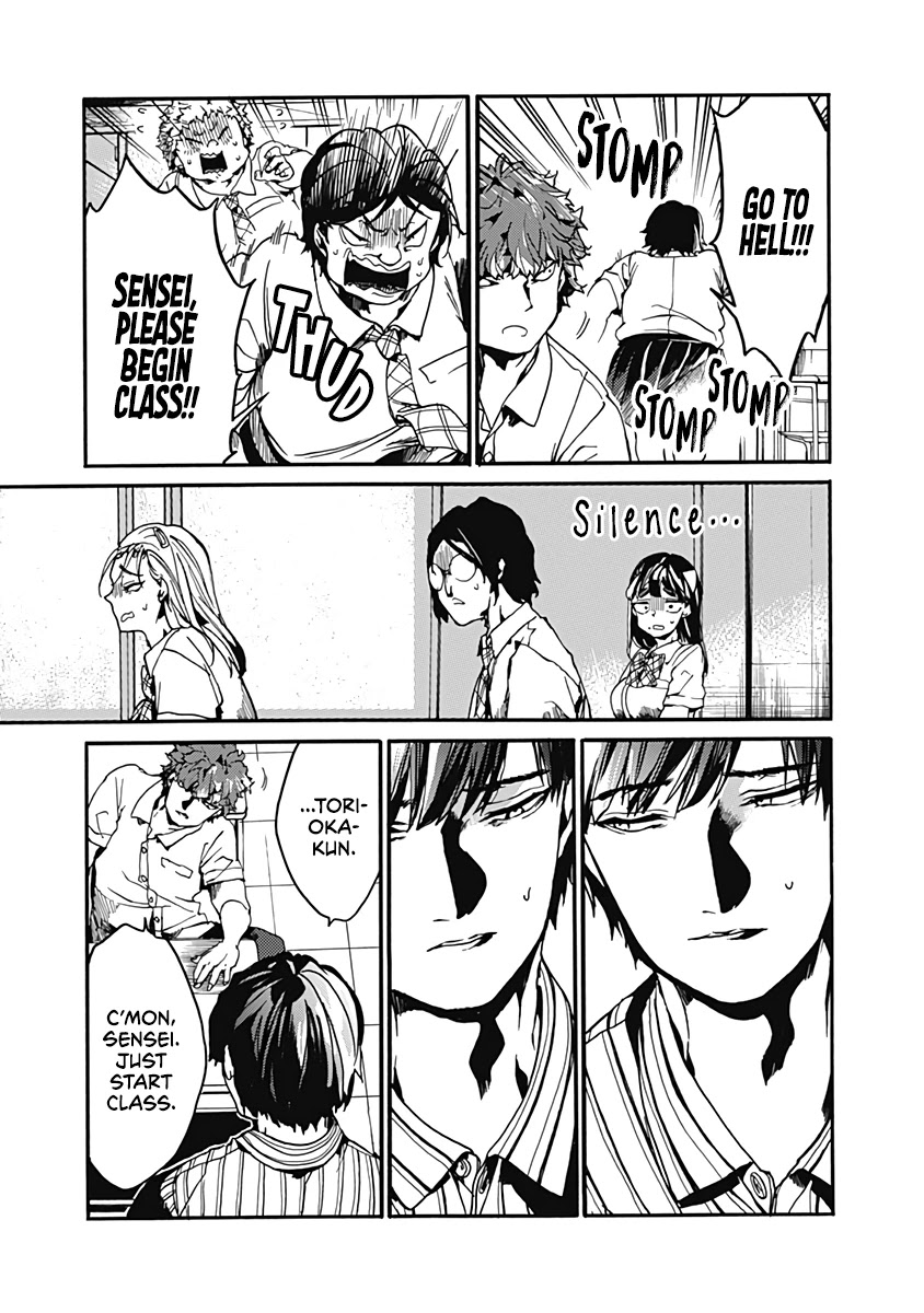 We Shall Now Begin Ethics chapter 26 page 23