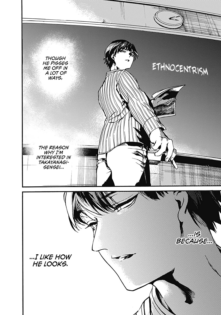 We Shall Now Begin Ethics chapter 26 page 26