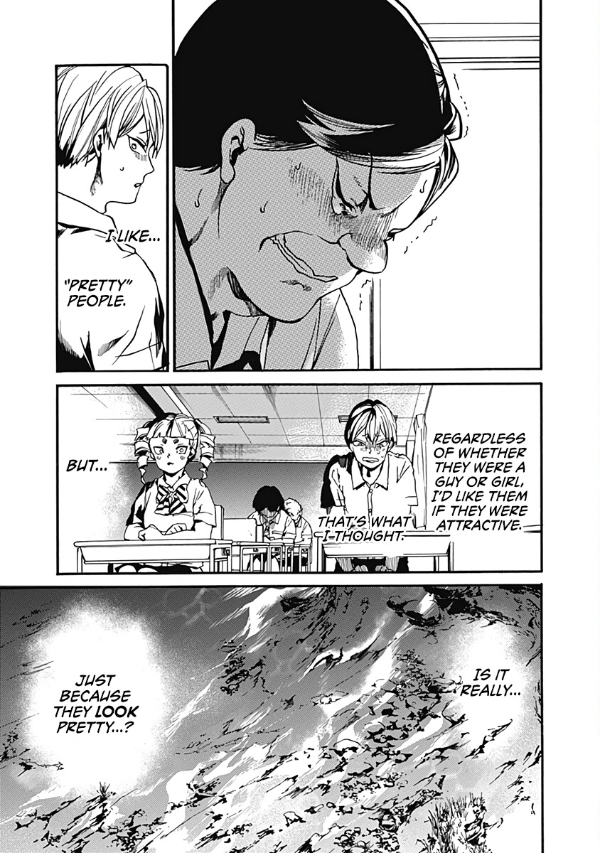 We Shall Now Begin Ethics chapter 26 page 27