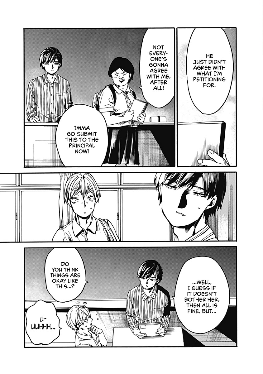 We Shall Now Begin Ethics chapter 26 page 31