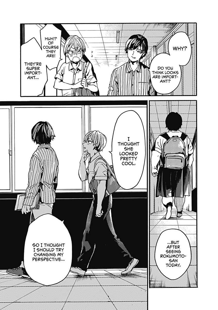 We Shall Now Begin Ethics chapter 26 page 33