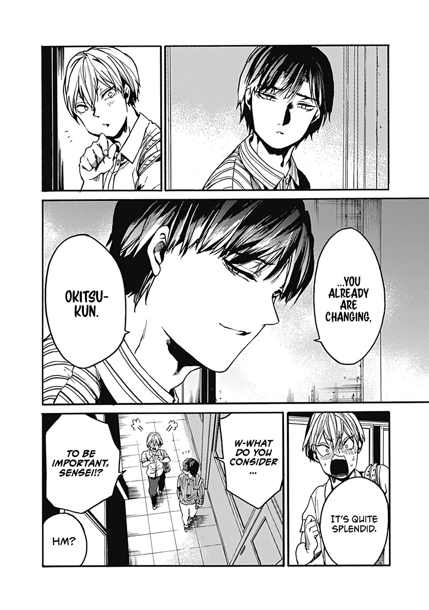 We Shall Now Begin Ethics chapter 26 page 34