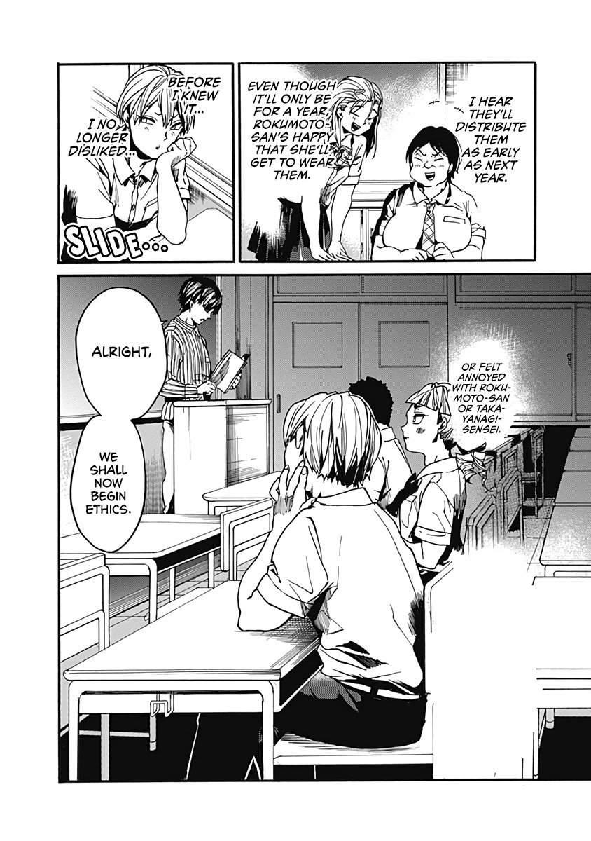 We Shall Now Begin Ethics chapter 26 page 36