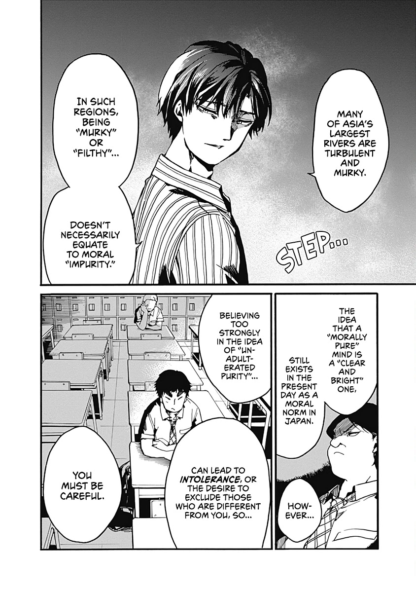 We Shall Now Begin Ethics chapter 26 page 4