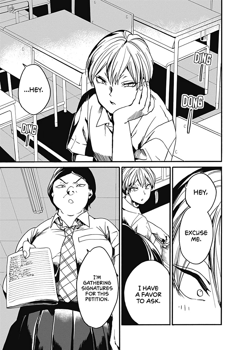 We Shall Now Begin Ethics chapter 26 page 5