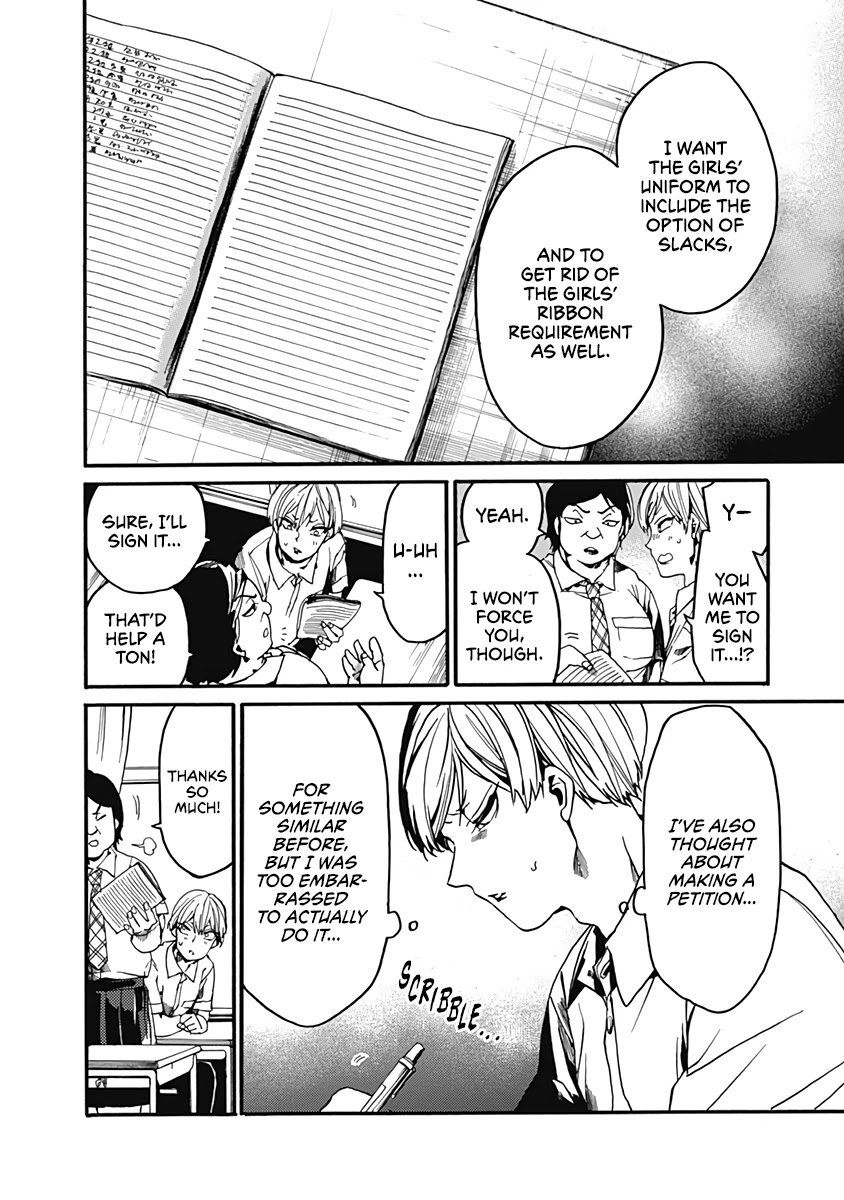 We Shall Now Begin Ethics chapter 26 page 6