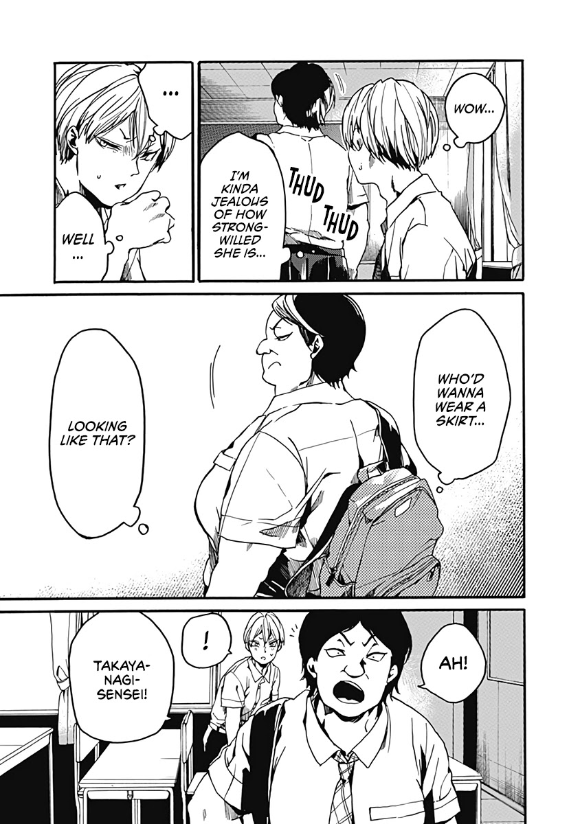 We Shall Now Begin Ethics chapter 26 page 7