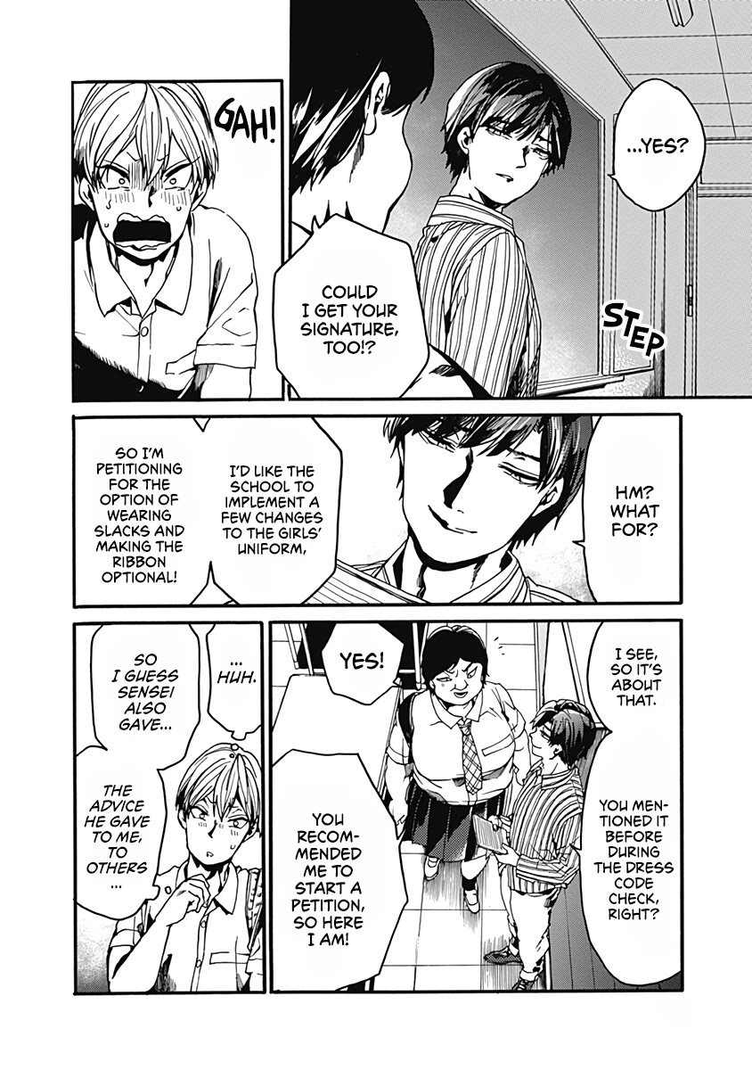 We Shall Now Begin Ethics chapter 26 page 8