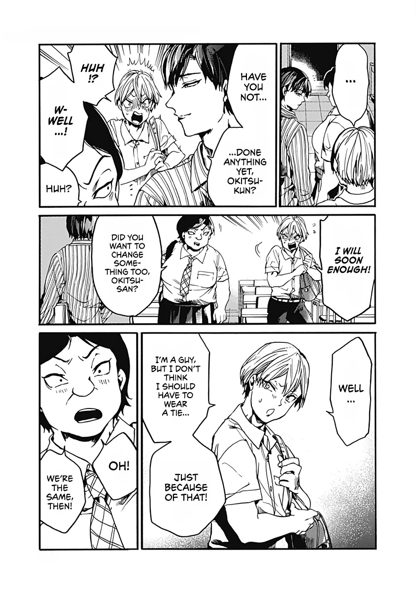 We Shall Now Begin Ethics chapter 26 page 9