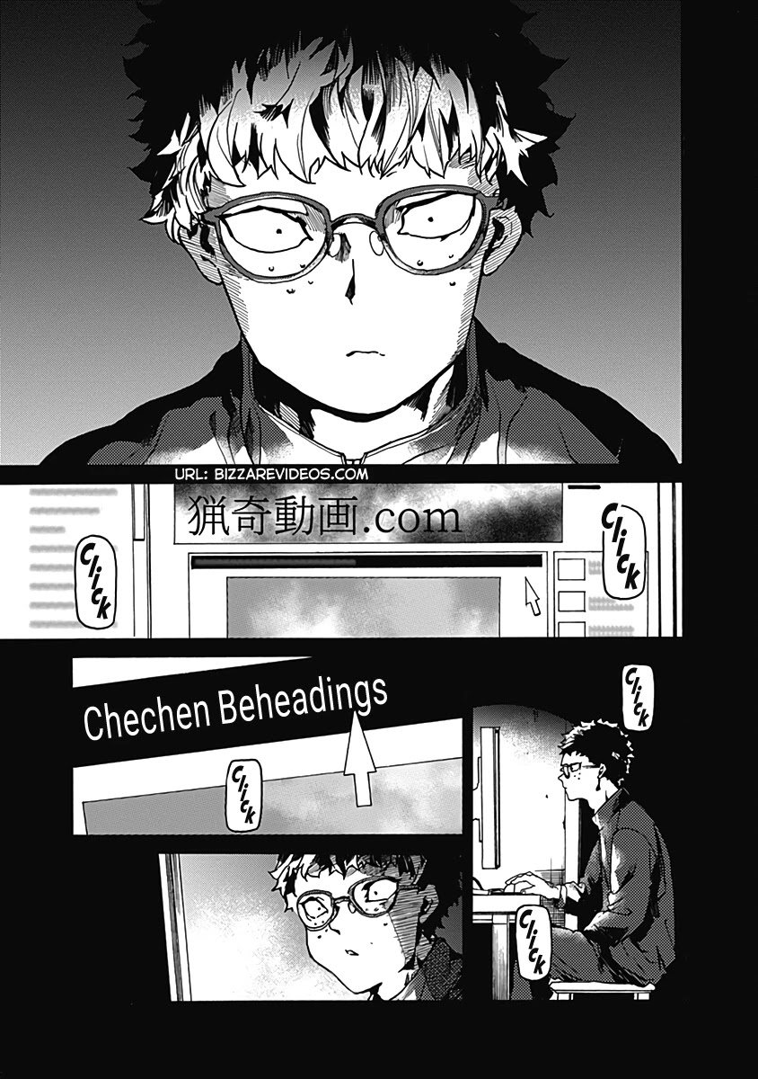 We Shall Now Begin Ethics chapter 27 page 15