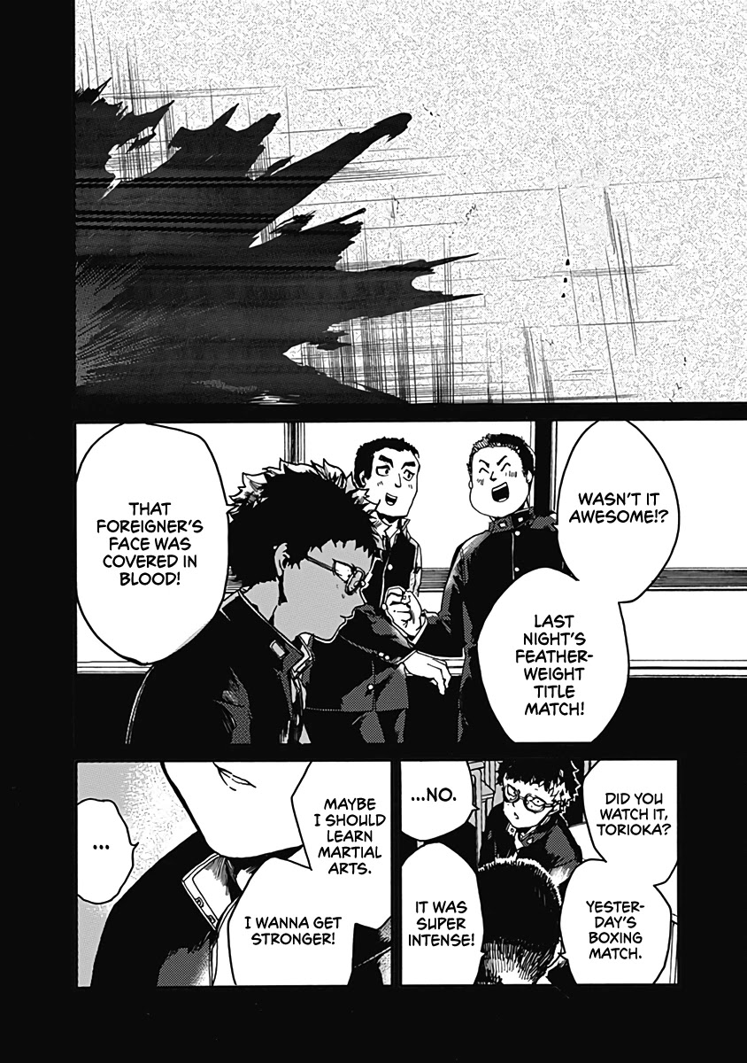 We Shall Now Begin Ethics chapter 27 page 16