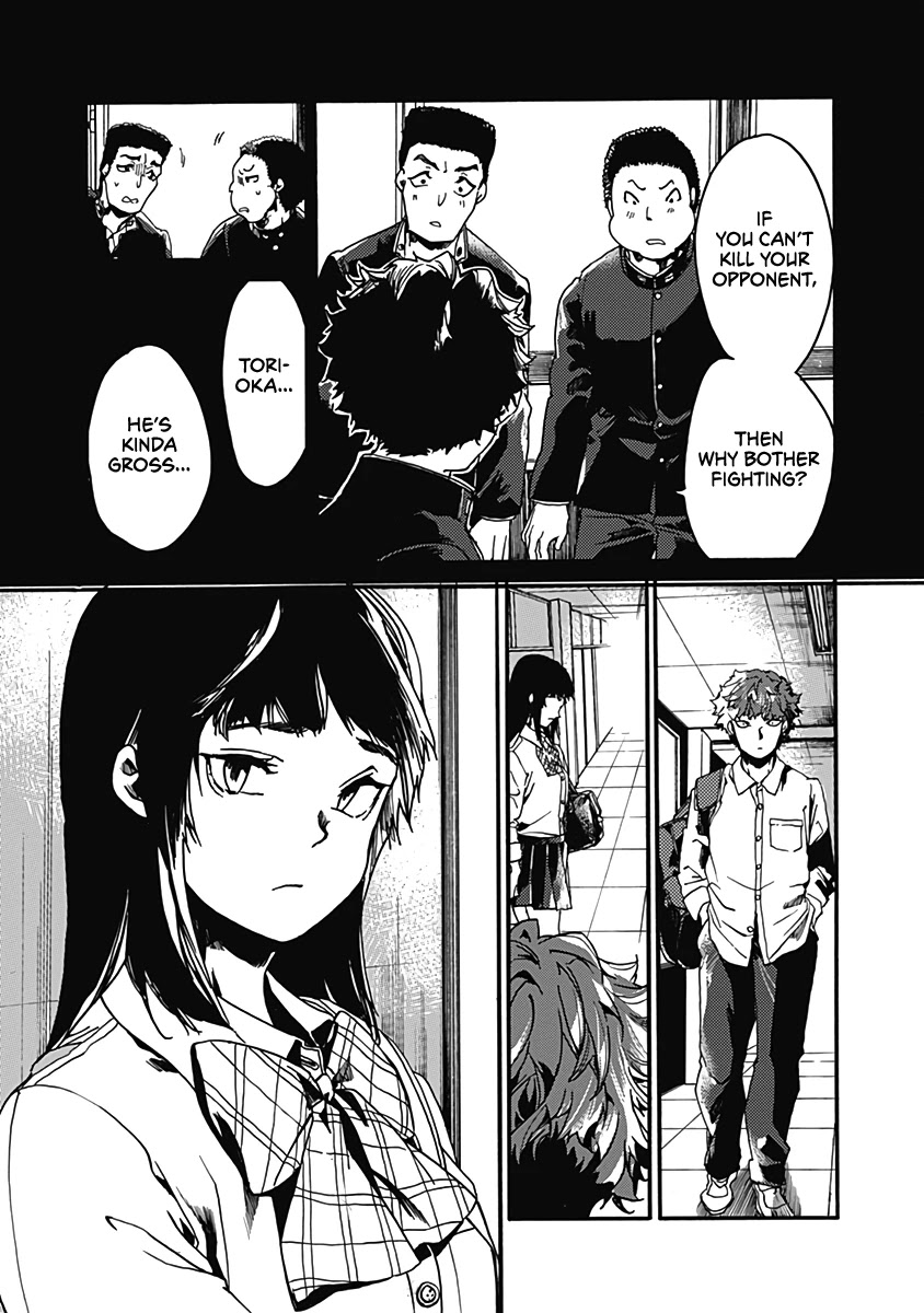 We Shall Now Begin Ethics chapter 27 page 17