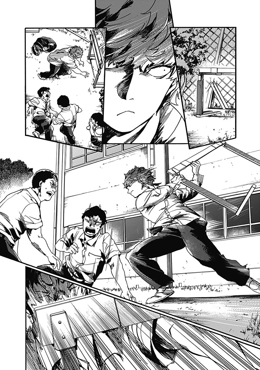 We Shall Now Begin Ethics chapter 27 page 24