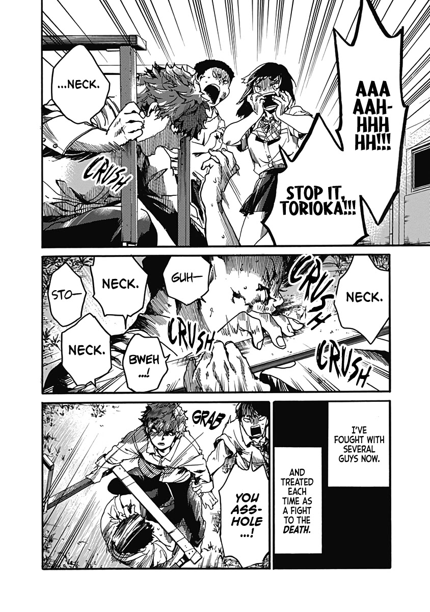 We Shall Now Begin Ethics chapter 27 page 26