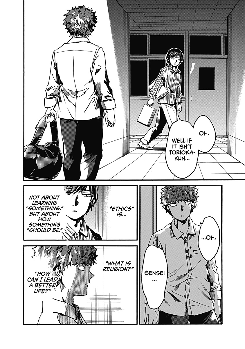 We Shall Now Begin Ethics chapter 27 page 28