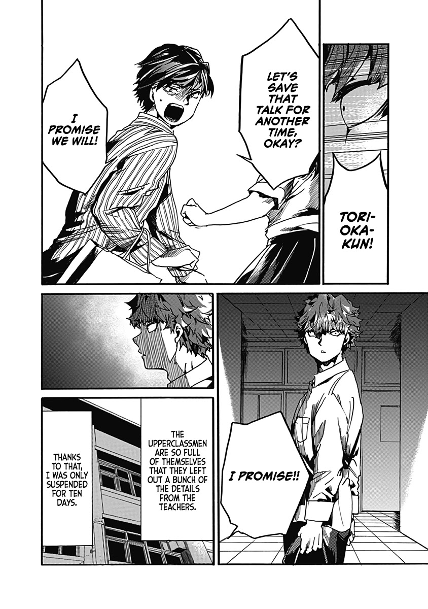 We Shall Now Begin Ethics chapter 27 page 32