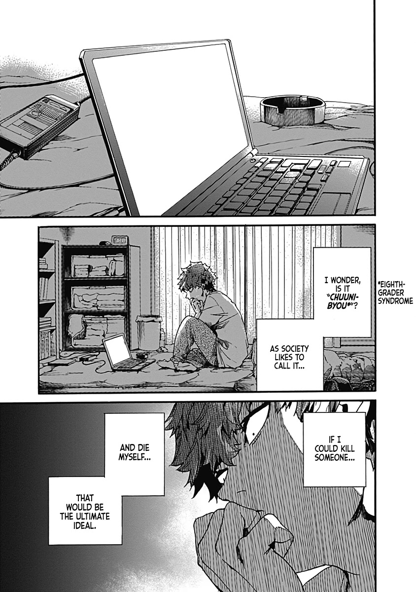 We Shall Now Begin Ethics chapter 27 page 33