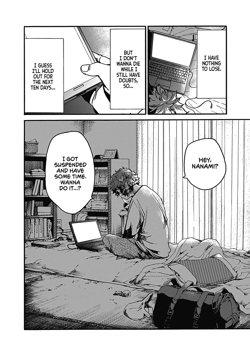 We Shall Now Begin Ethics chapter 27 page 34