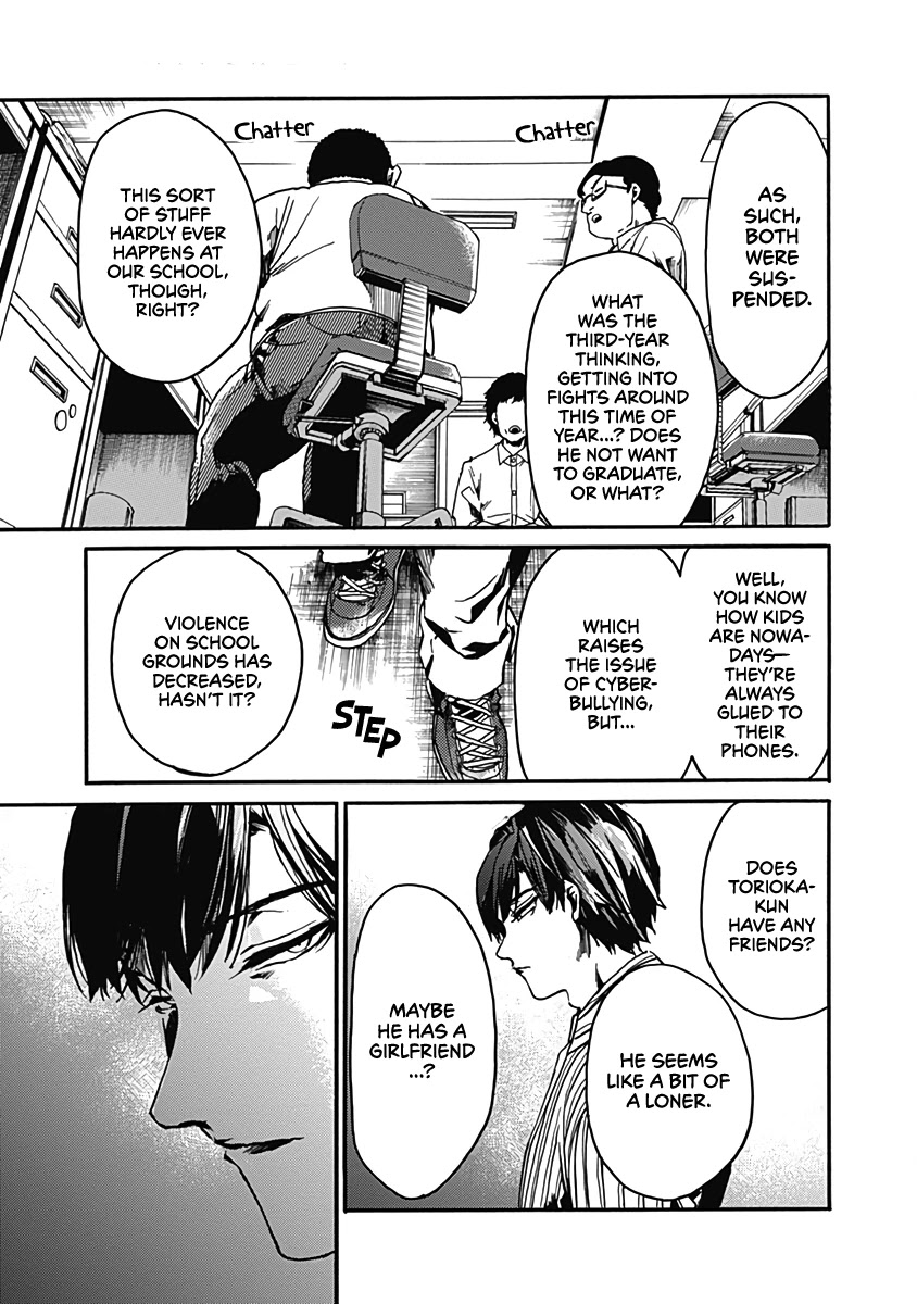 We Shall Now Begin Ethics chapter 27 page 5