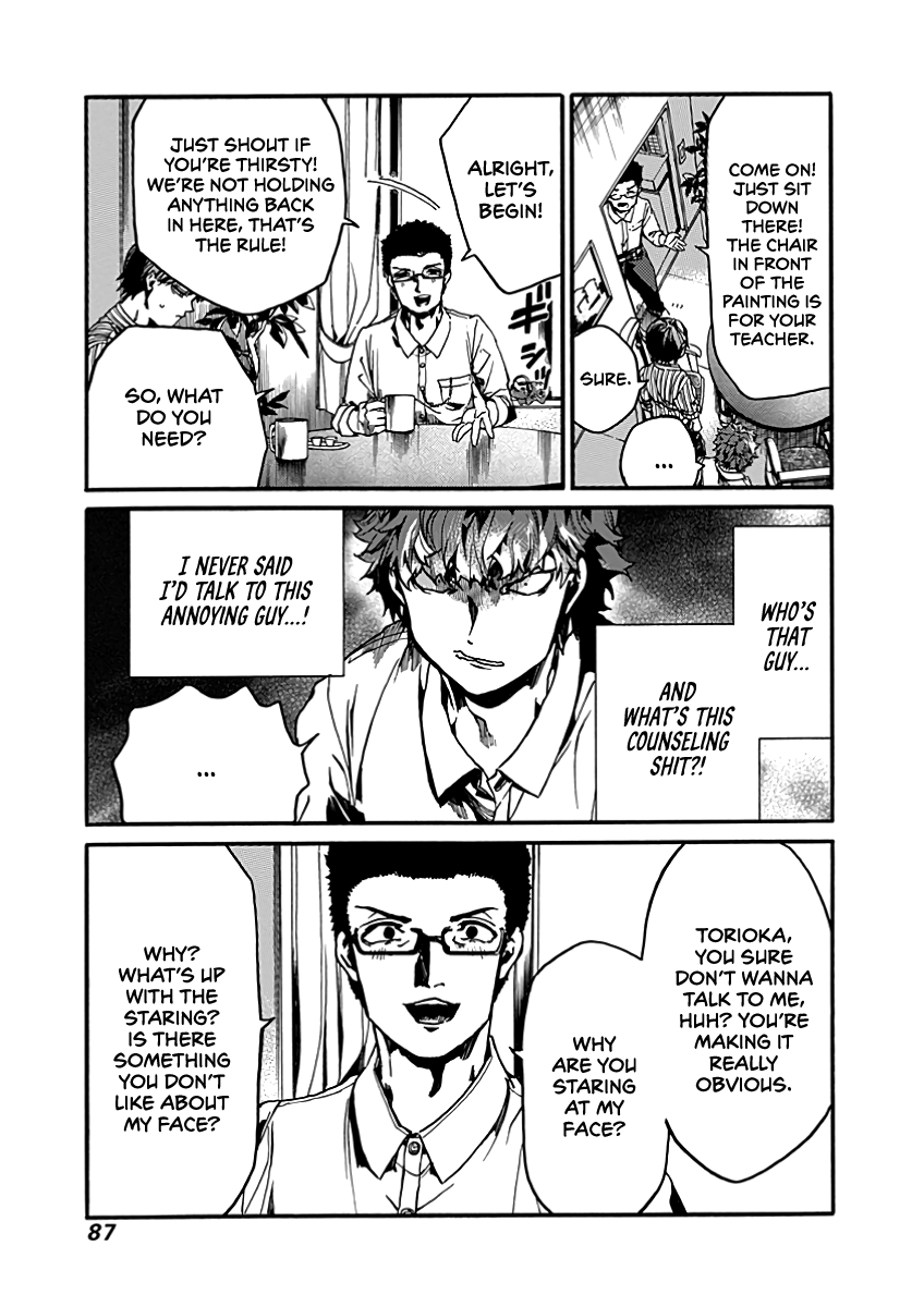 We Shall Now Begin Ethics chapter 28 page 11