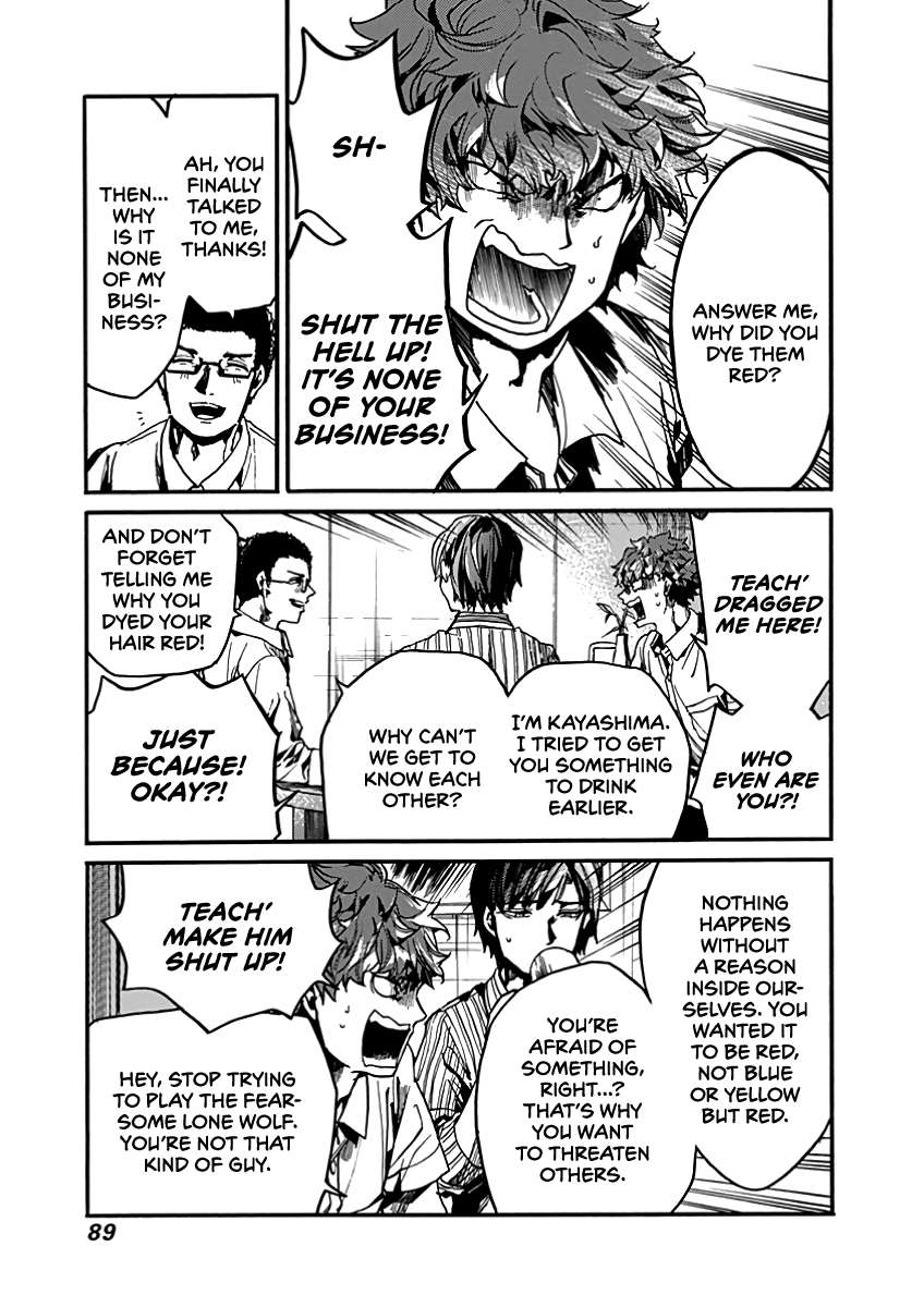 We Shall Now Begin Ethics chapter 28 page 13