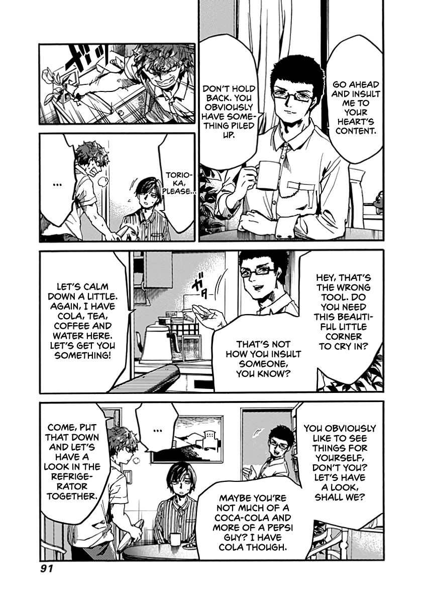 We Shall Now Begin Ethics chapter 28 page 15