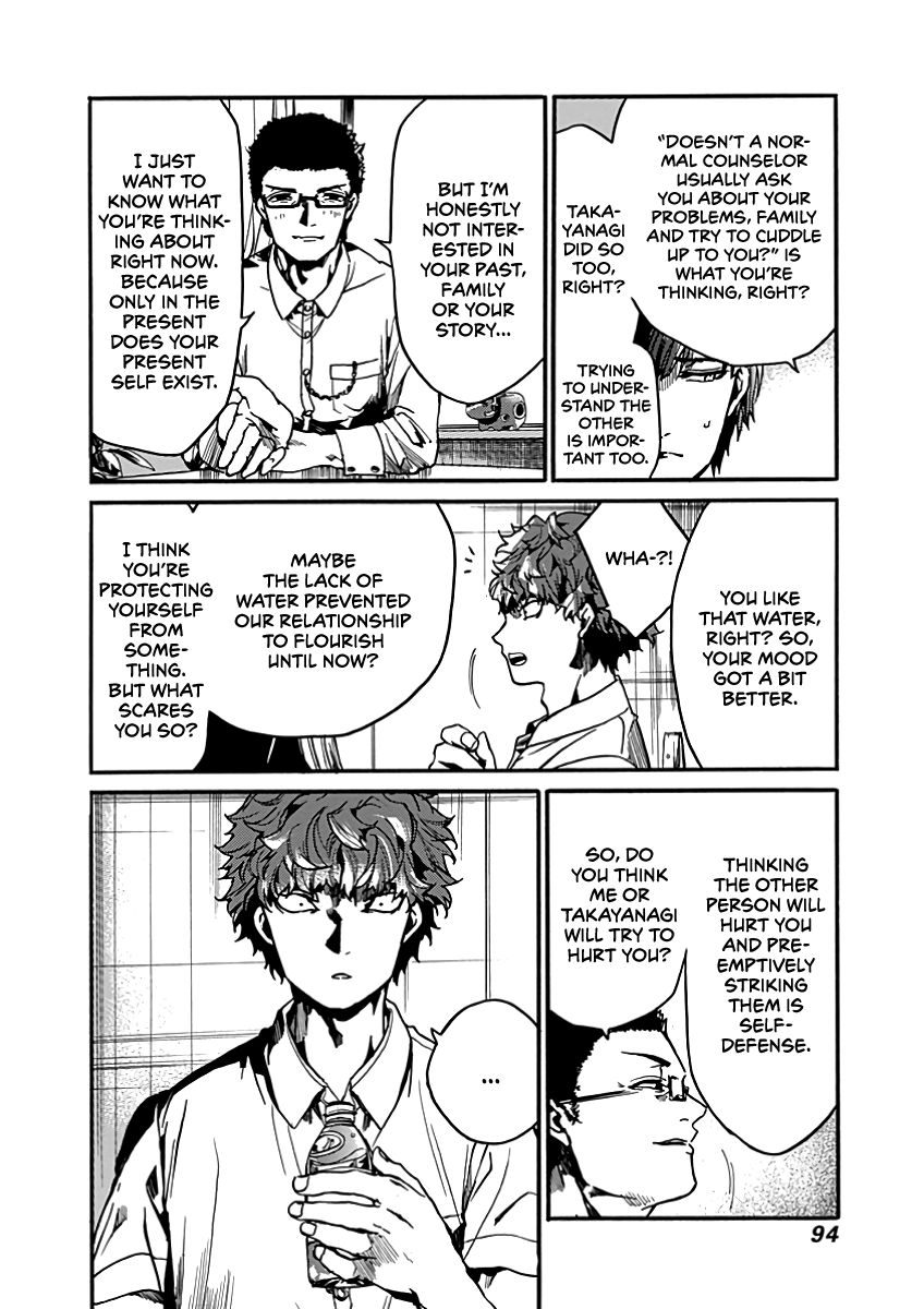 We Shall Now Begin Ethics chapter 28 page 18