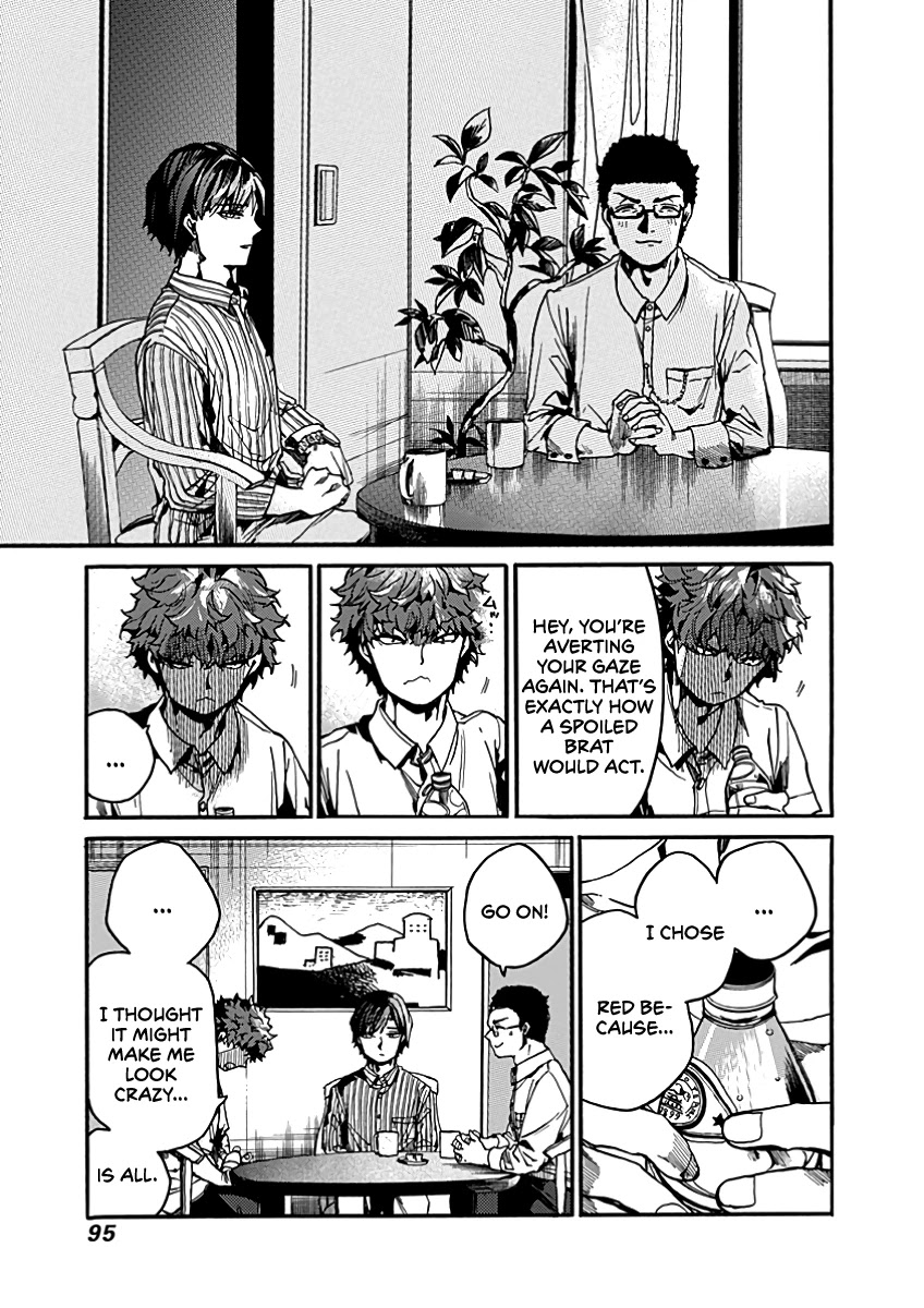 We Shall Now Begin Ethics chapter 28 page 19