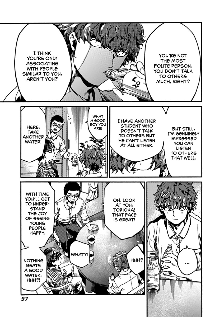 We Shall Now Begin Ethics chapter 28 page 21