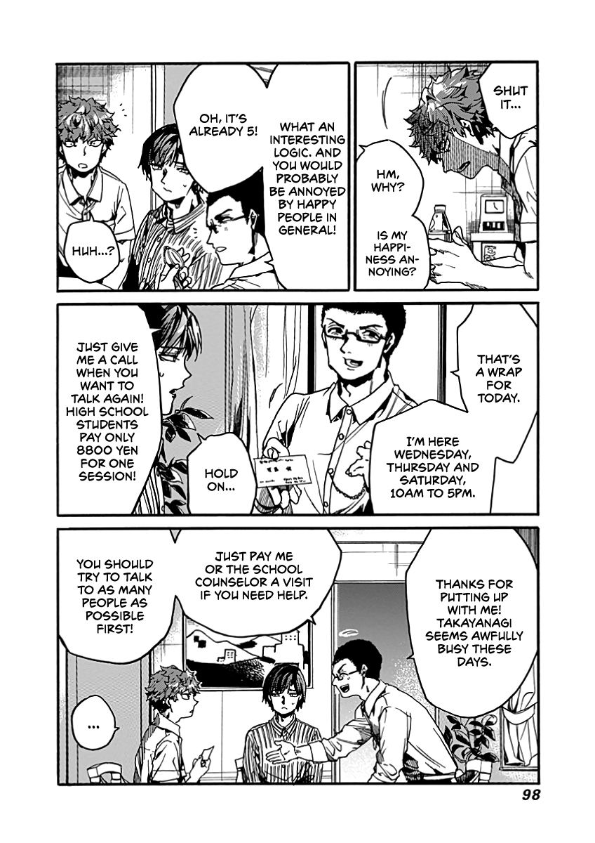 We Shall Now Begin Ethics chapter 28 page 22