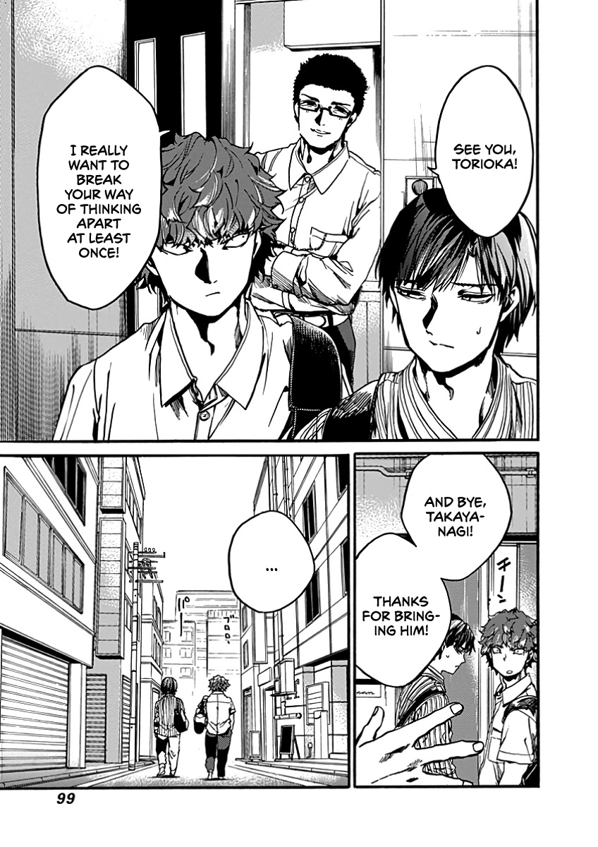 We Shall Now Begin Ethics chapter 28 page 23