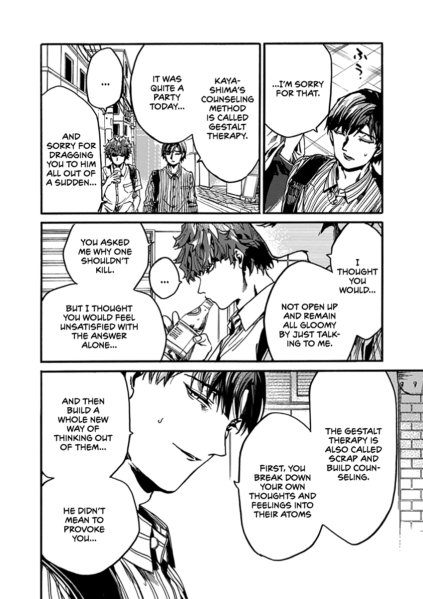 We Shall Now Begin Ethics chapter 28 page 24