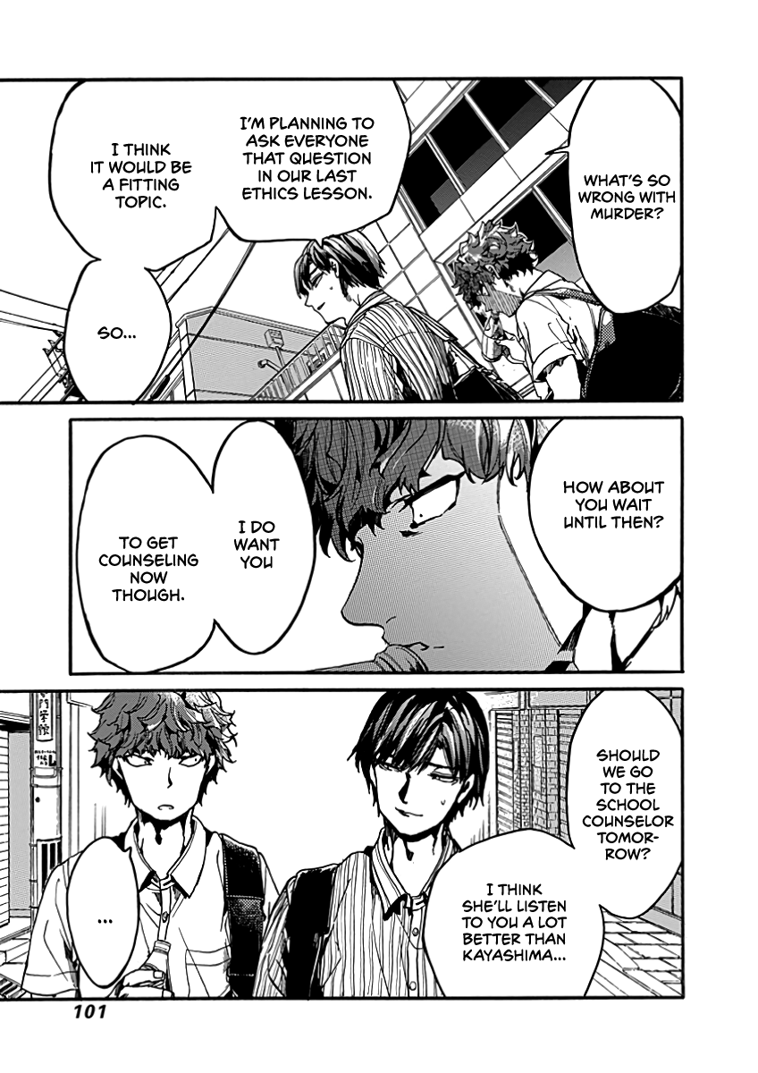 We Shall Now Begin Ethics chapter 28 page 25