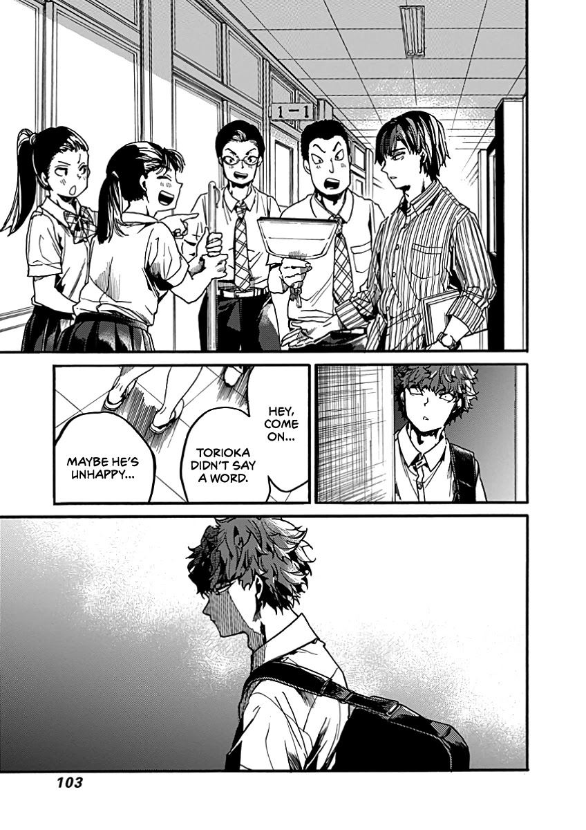 We Shall Now Begin Ethics chapter 28 page 27