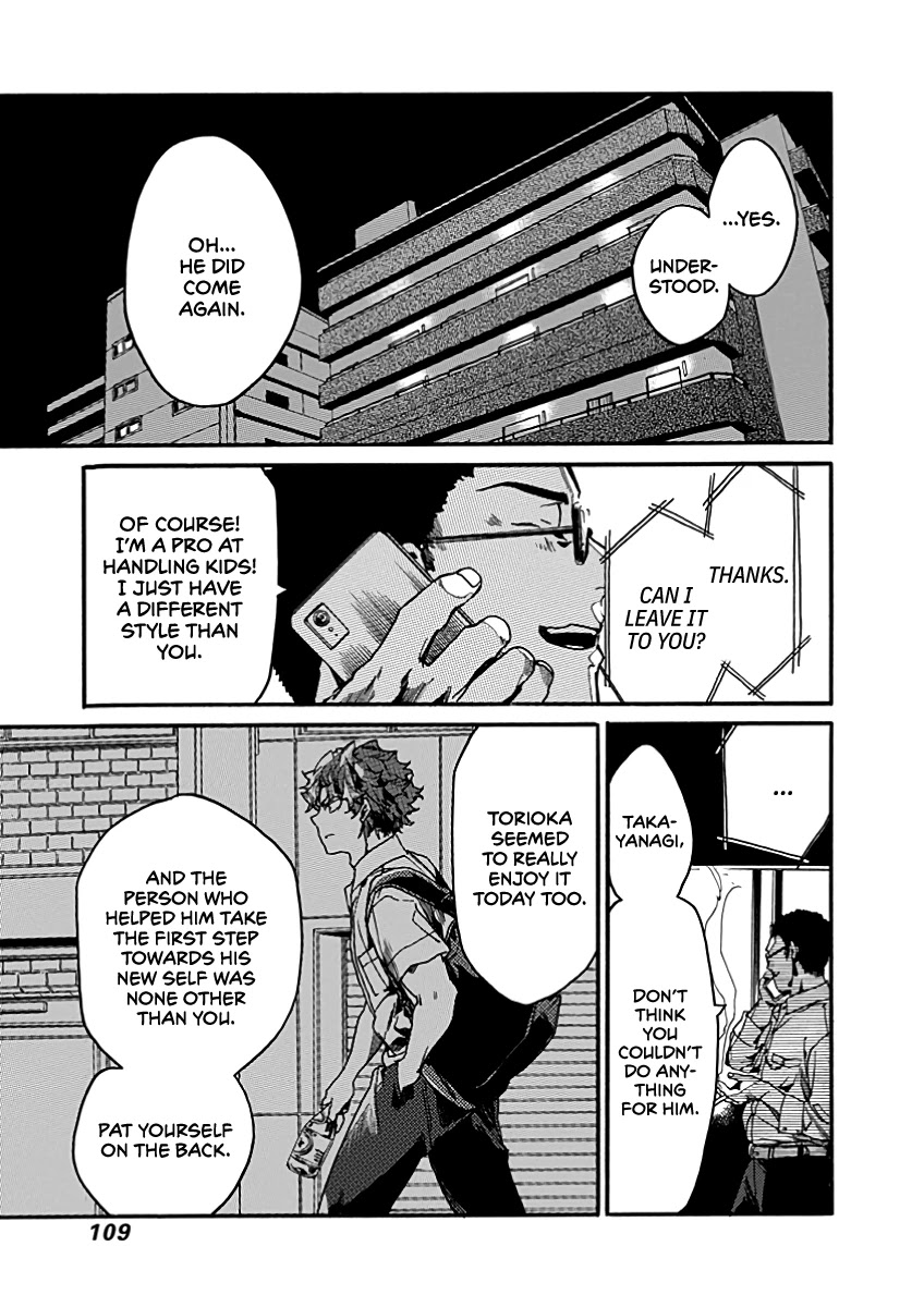 We Shall Now Begin Ethics chapter 28 page 33