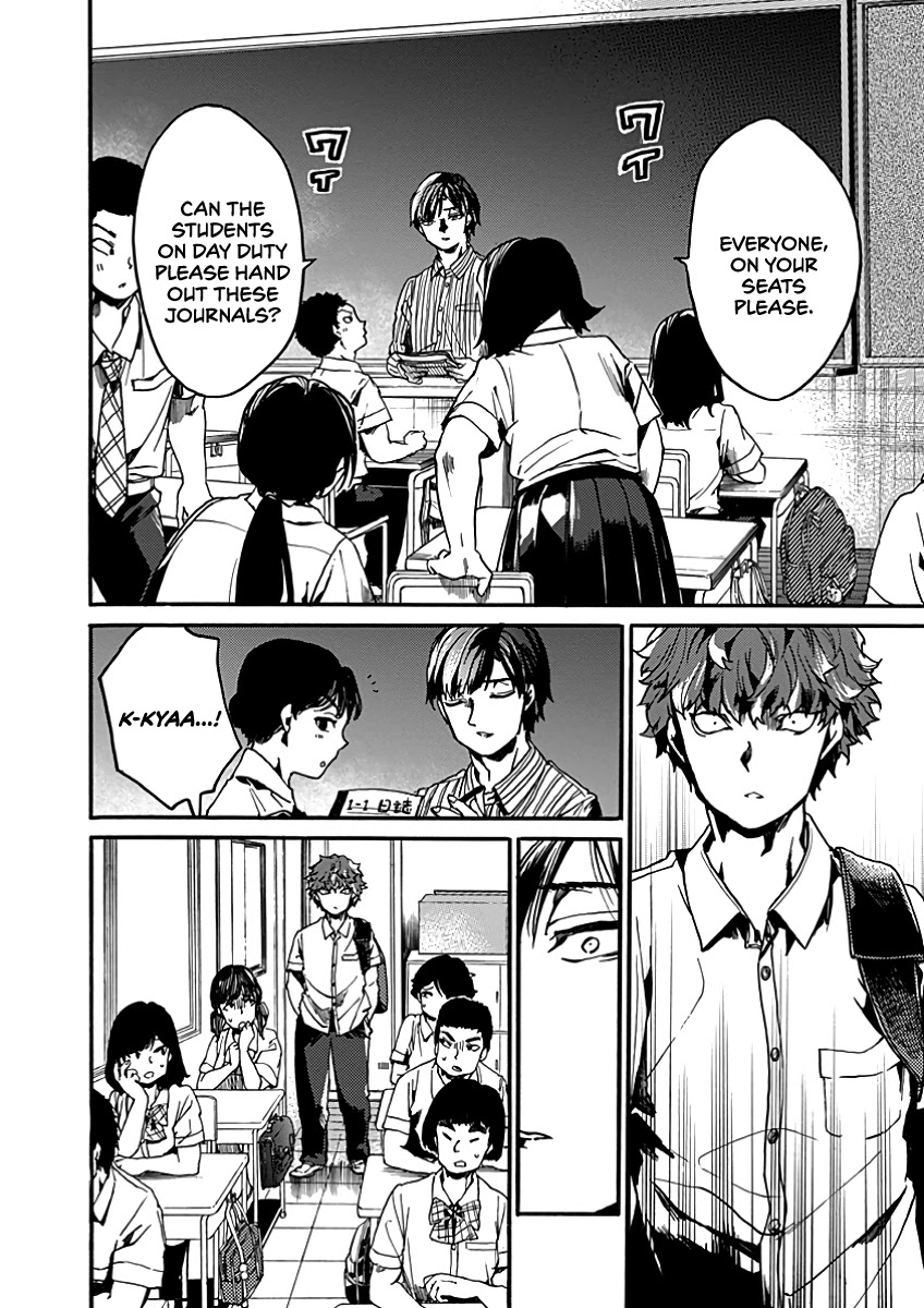 We Shall Now Begin Ethics chapter 28 page 4