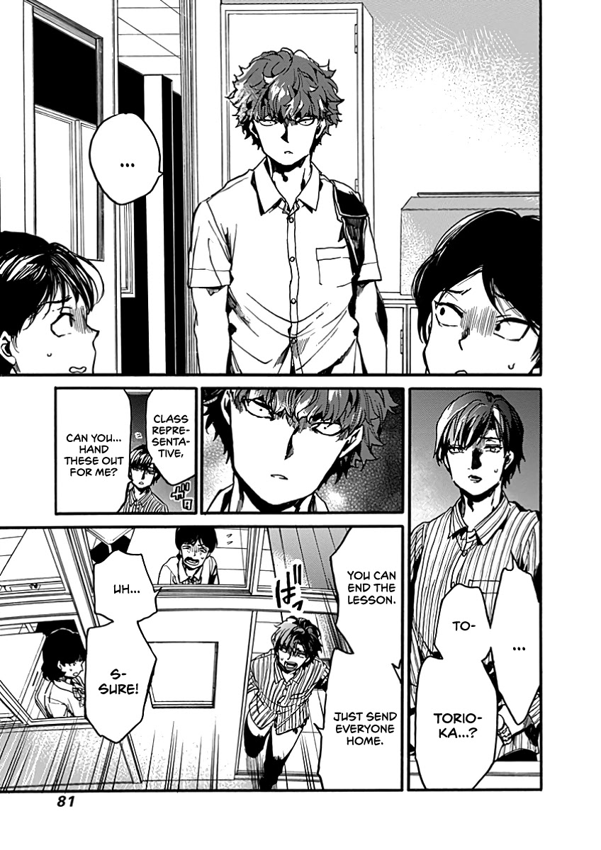 We Shall Now Begin Ethics chapter 28 page 5