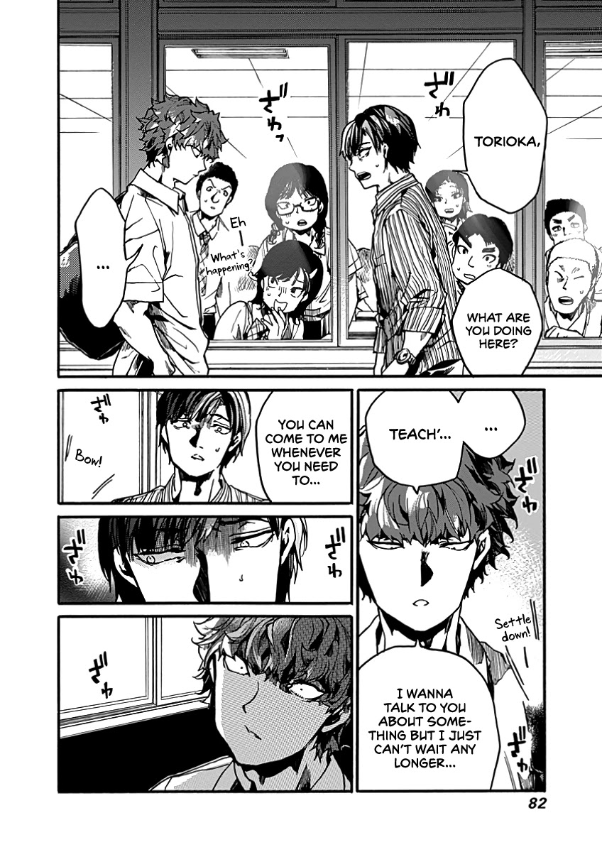 We Shall Now Begin Ethics chapter 28 page 6