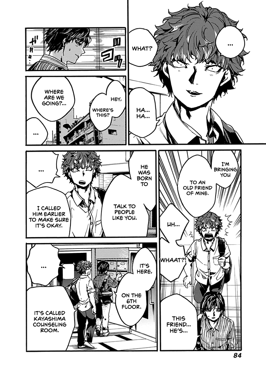 We Shall Now Begin Ethics chapter 28 page 8