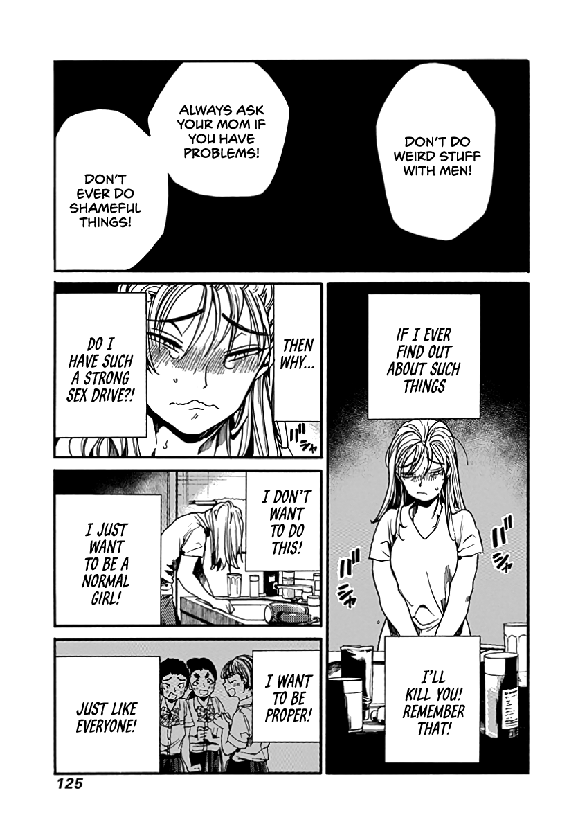 We Shall Now Begin Ethics chapter 29 page 12