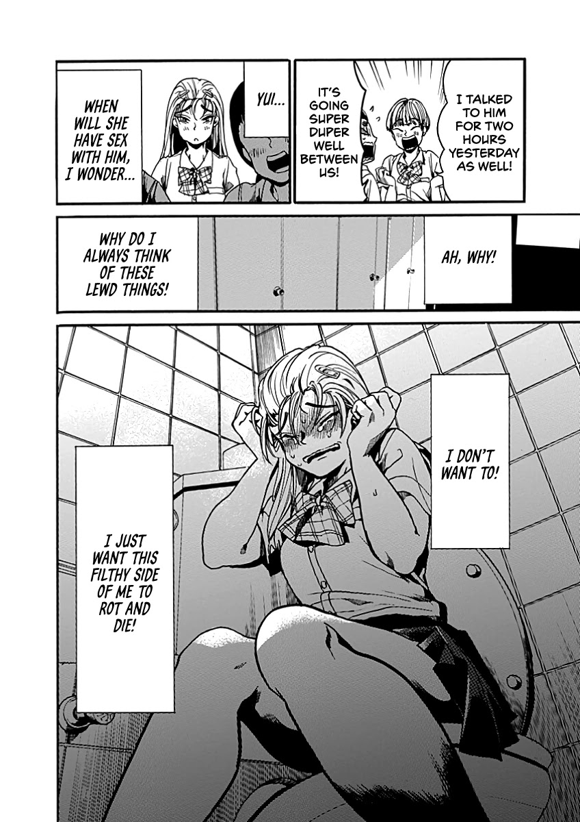 We Shall Now Begin Ethics chapter 29 page 13