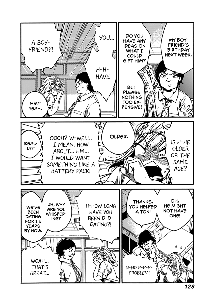 We Shall Now Begin Ethics chapter 29 page 15
