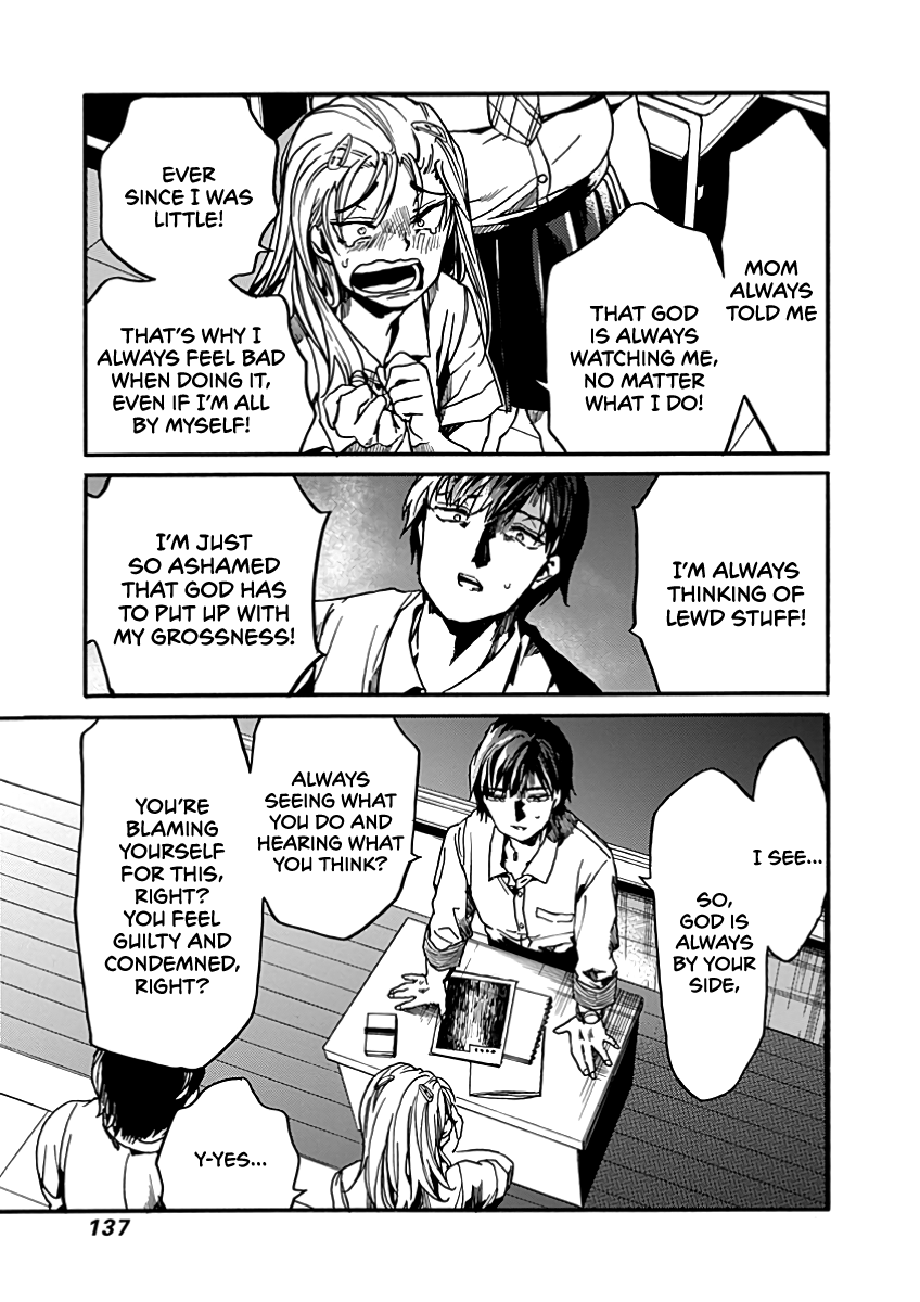We Shall Now Begin Ethics chapter 29 page 24