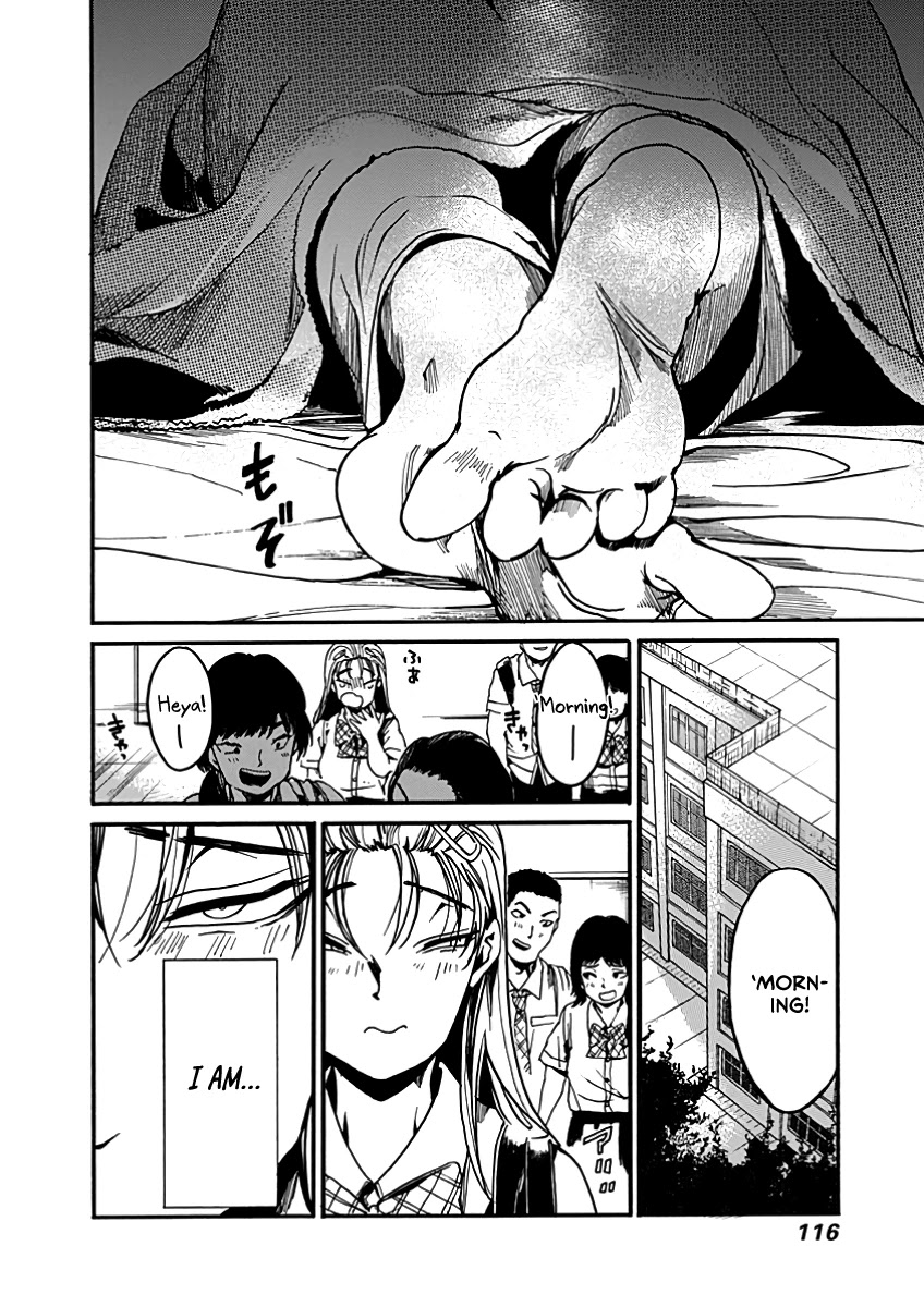 We Shall Now Begin Ethics chapter 29 page 3