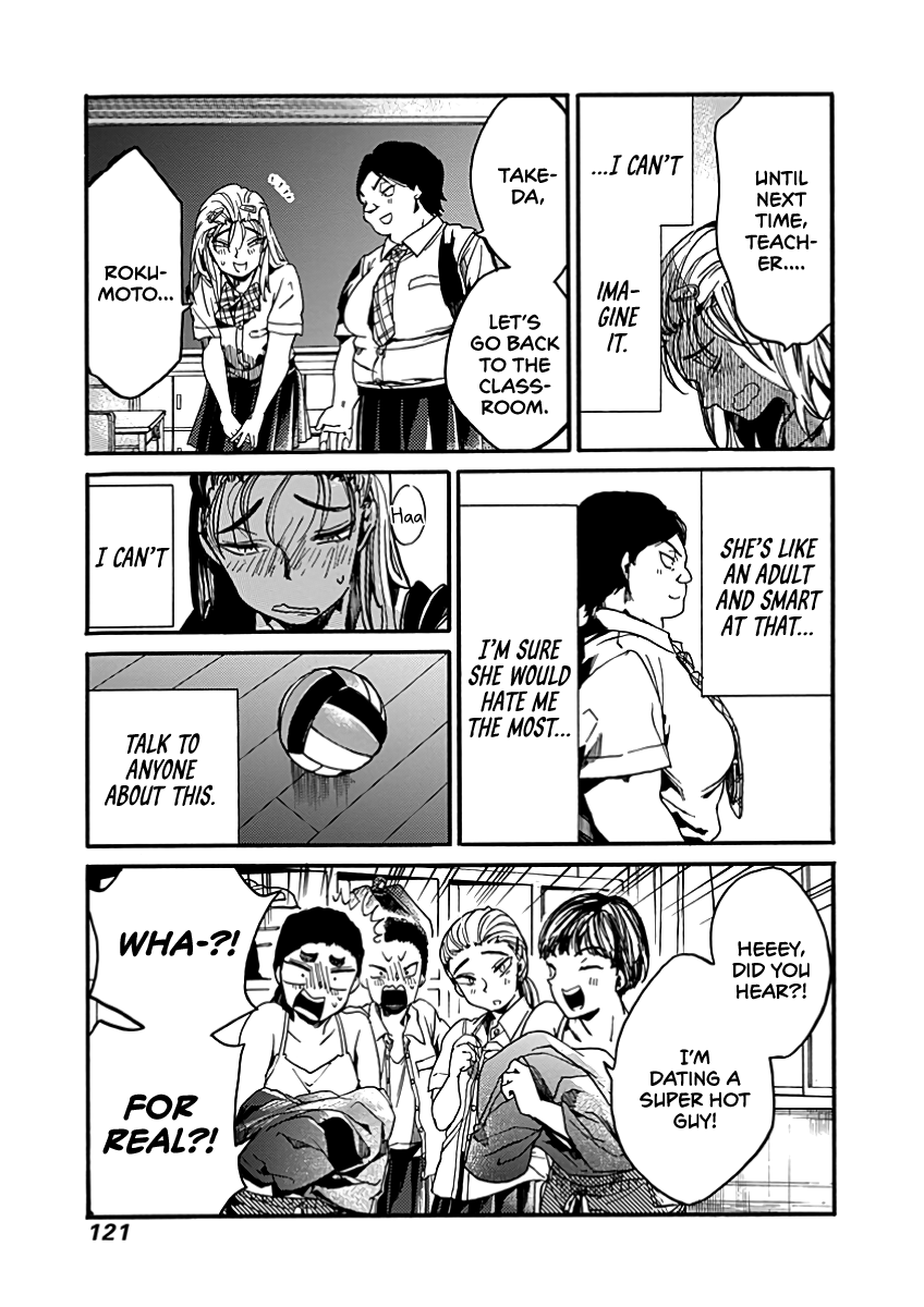 We Shall Now Begin Ethics chapter 29 page 8