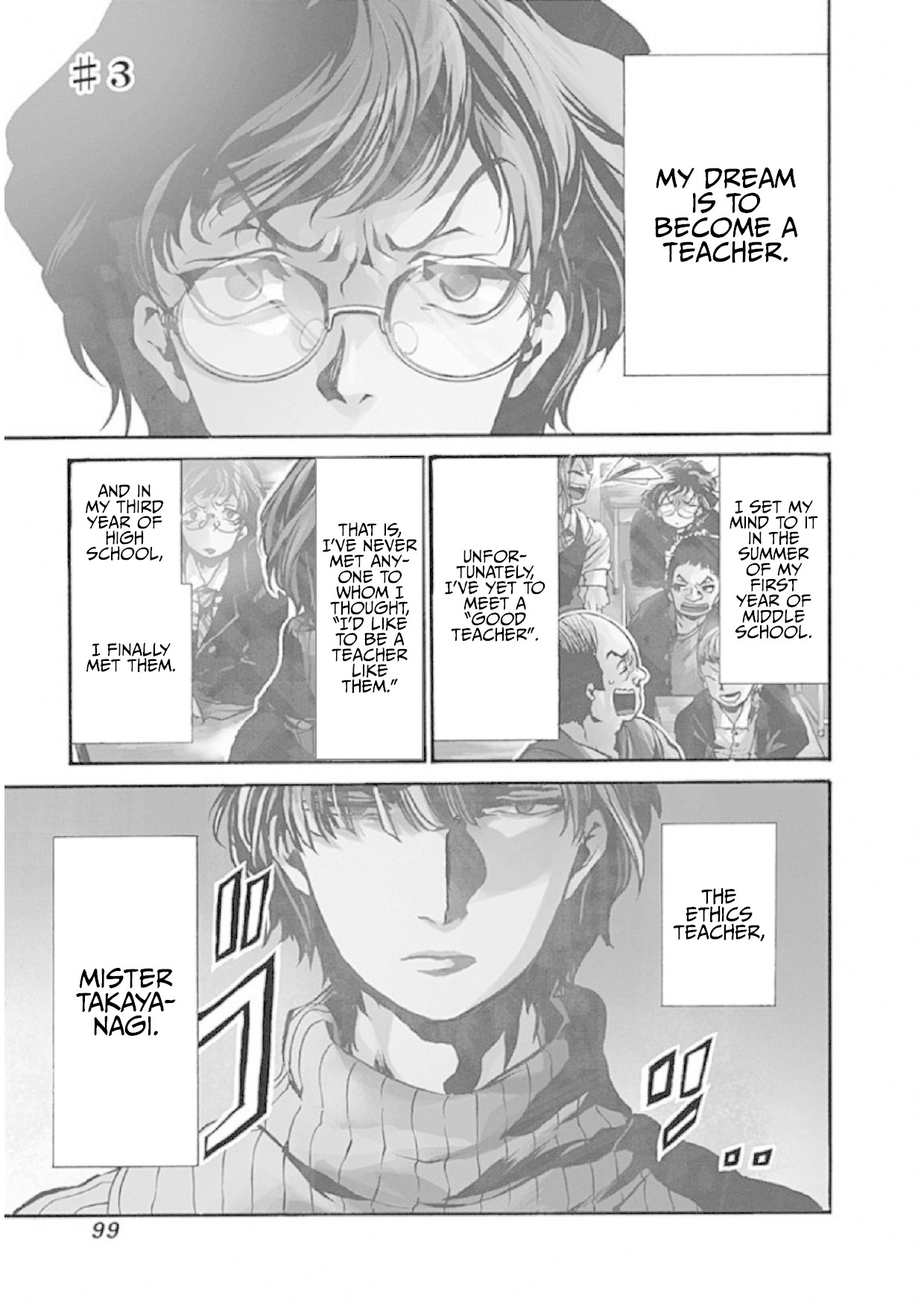 We Shall Now Begin Ethics chapter 3 page 1