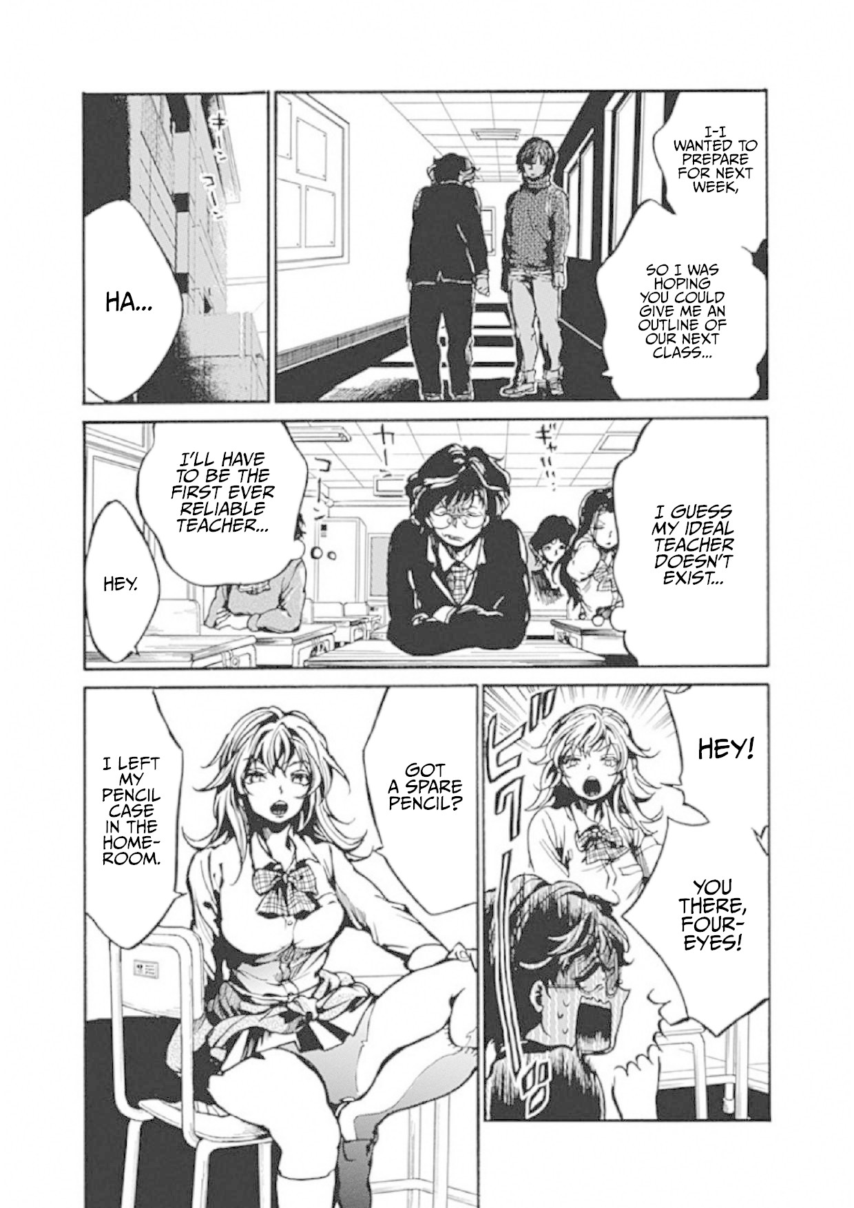 We Shall Now Begin Ethics chapter 3 page 13