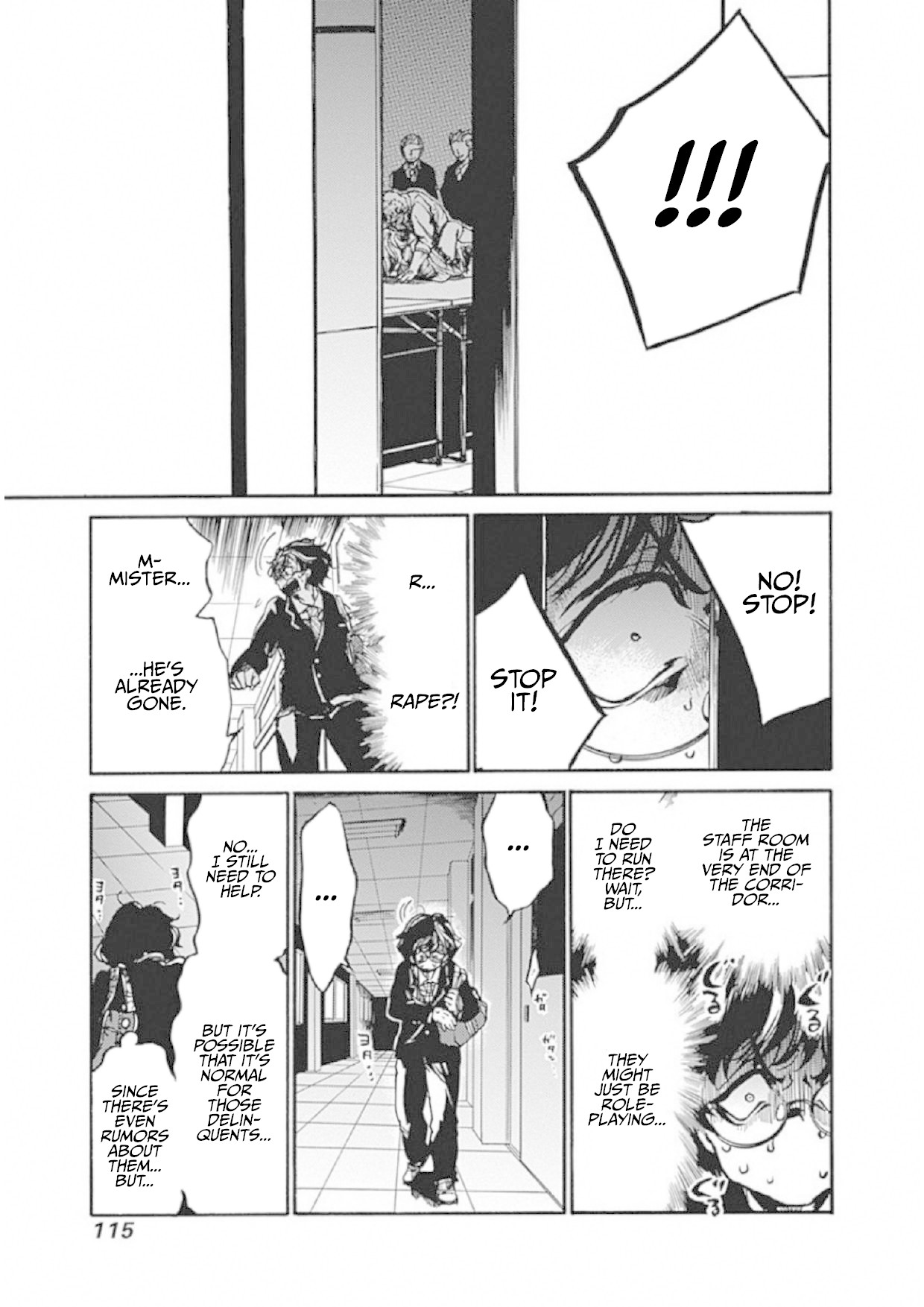 We Shall Now Begin Ethics chapter 3 page 17